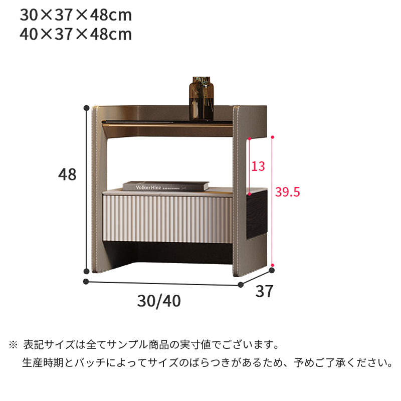 ナイトテーブル/ベッドサイドテーブル コンパクト 商品のサイズ画像 ※安心1年間品質保証