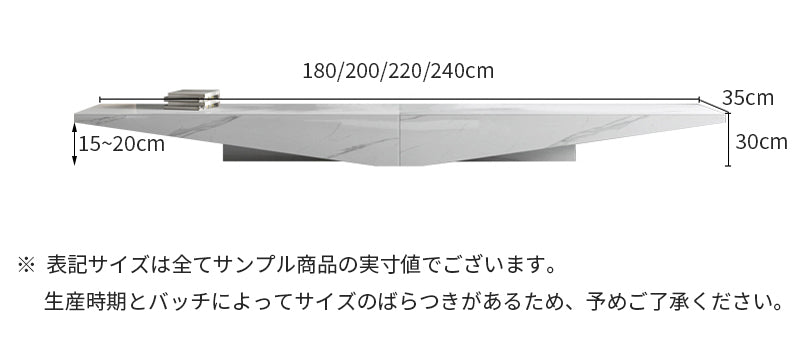 テレビボード/芸術感満載 商品のサイズ画像 ※安心1年間品質保証