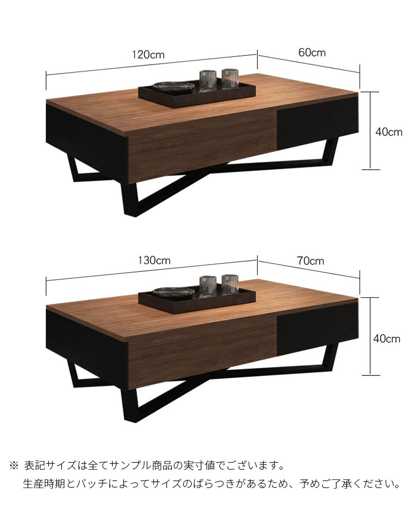 センターテーブル/シンプル 商品のサイズ画像 ※安心1年間品質保証